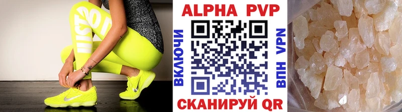 Купить закладку Нелидово COCAIN Меф мяу мяу СОЛЬ Марихуана
