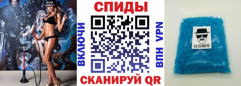 blacksprut ONION  Нелидово  АМФ 98% 