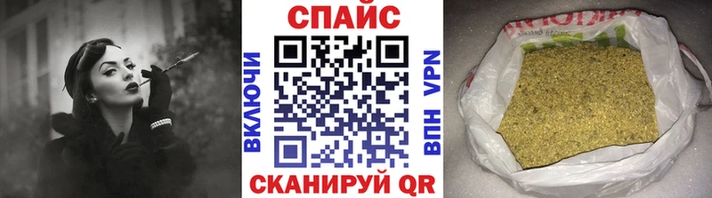Бутират буратино купить наркоту Нелидово