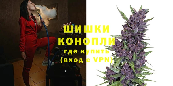 mix Нягань