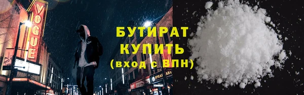 mix Нягань