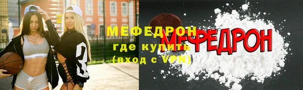 а пвп мука Няндома