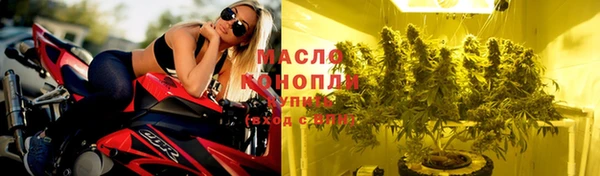 mix Нягань