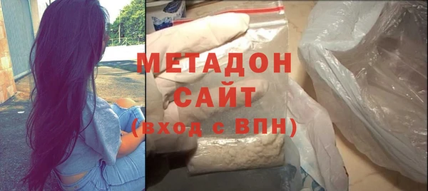 МДПВ Остров