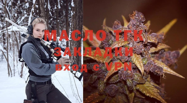 МДПВ Остров