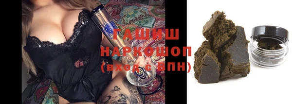 mix Видное