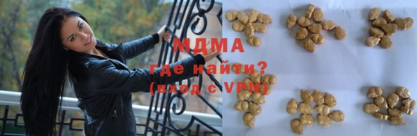 а пвп мука Няндома