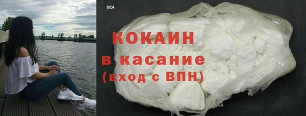 mix Нягань