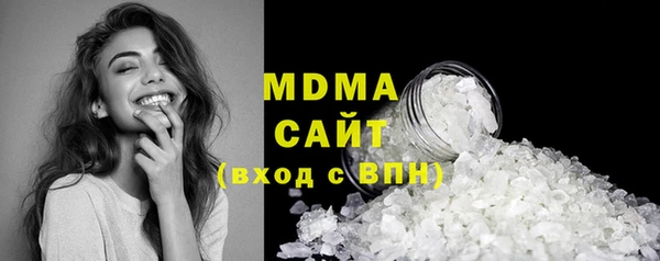 mix Нягань