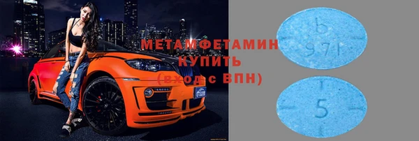 mix Нягань