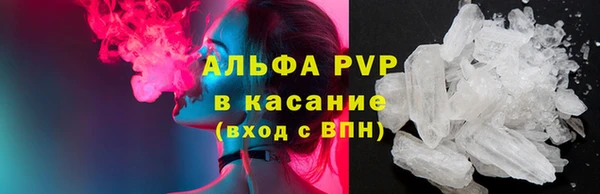 кокаин VHQ Нязепетровск