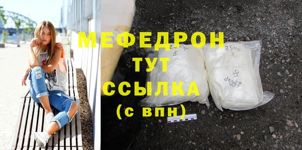 гашик Осташков