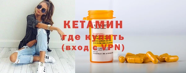 МДПВ Остров