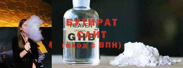 а пвп мука Няндома