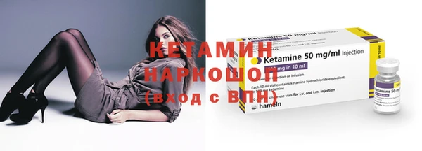 гашик Осташков