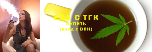 кокаин VHQ Нязепетровск