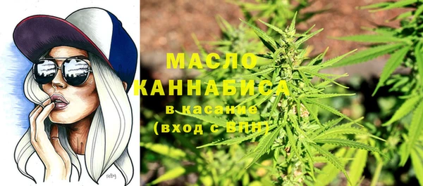 кокаин VHQ Нязепетровск