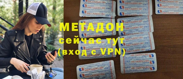 кокаин VHQ Нязепетровск