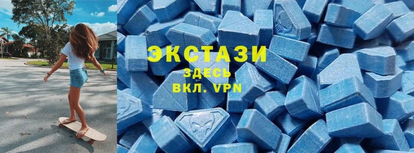 mix Нягань