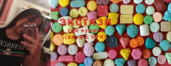 а пвп мука Няндома