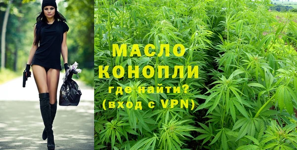 а пвп мука Няндома