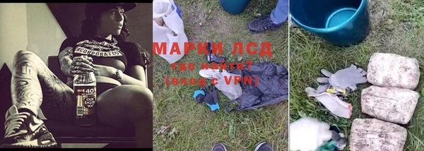 МДПВ Остров