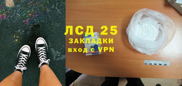 а пвп мука Няндома