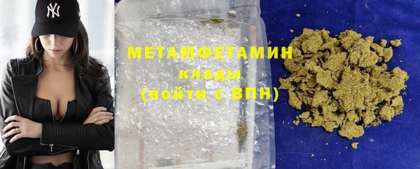 гашик Осташков