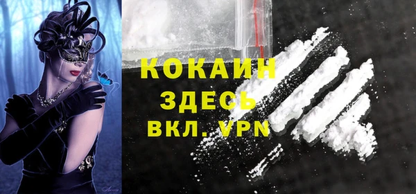 mix Нягань