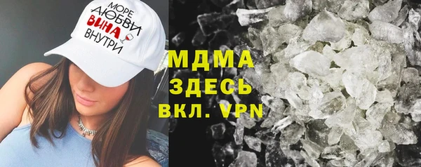 а пвп мука Няндома