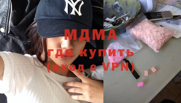 твердый Весьегонск