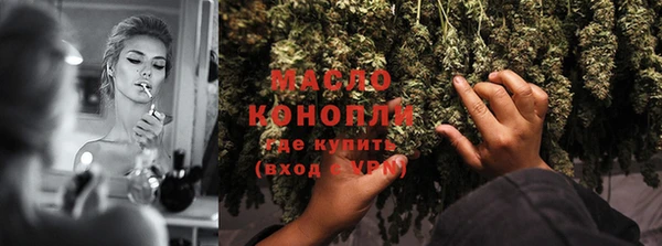 кокаин VHQ Нязепетровск