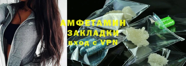 mix Нягань