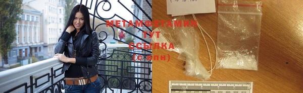 МДПВ Остров