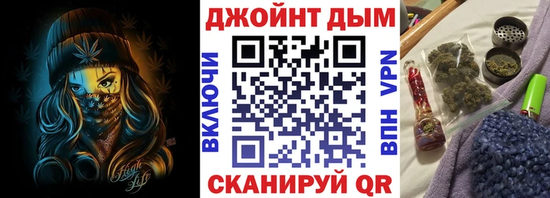 Конопля гибрид  Нелидово 